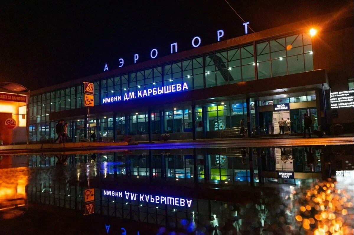 UNOO Airport