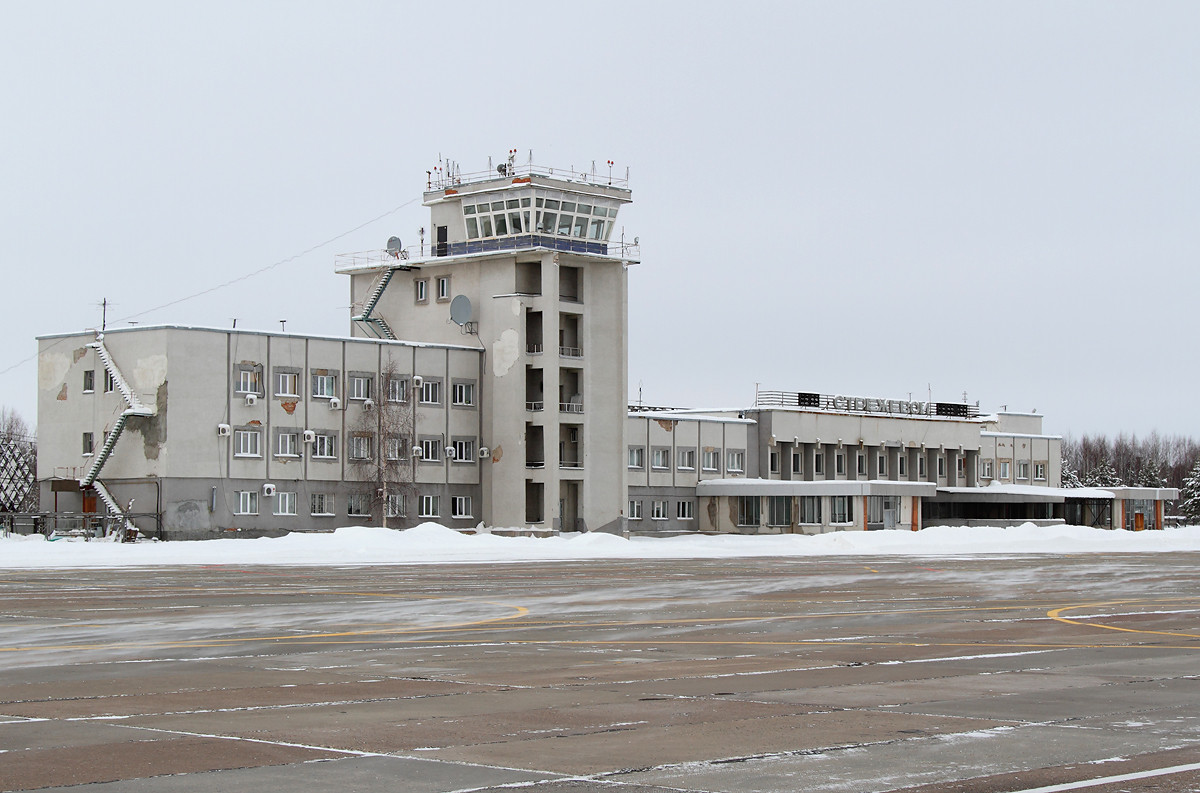 UNSS Airport